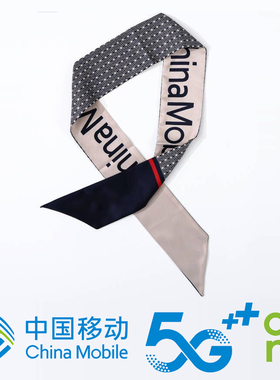 中国移动公司丝巾女长巾丝带新款营业厅工作制服配饰领巾围巾头花