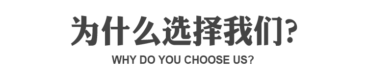 M8M12M18M30超长检测距离2 4 5 10 20 15 30mm接近开关 双倍三倍 - 图3