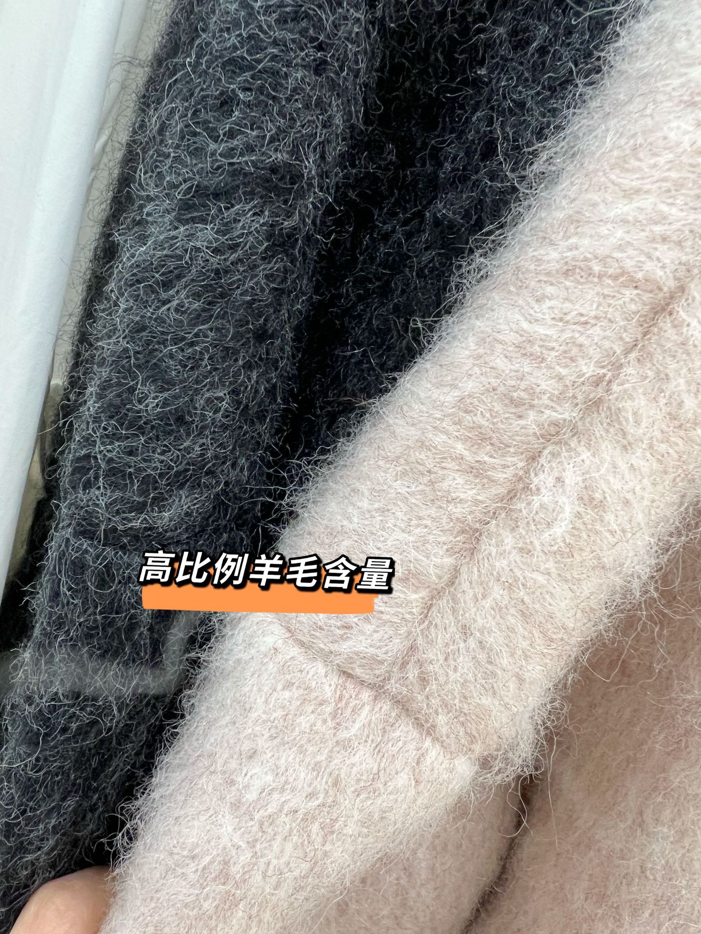 韩国高级感粉色廓形羊毛外套女秋冬小个子V领安哥拉加厚毛呢大衣
