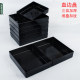 Black melamine plate square cooked food display braised dish