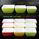 Sifang cold pot skewers special bowl Fangyou Bobo chicken bowl