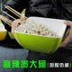 Sifang cold pot skewers special bowl Fangyou Bobo chicken bowl