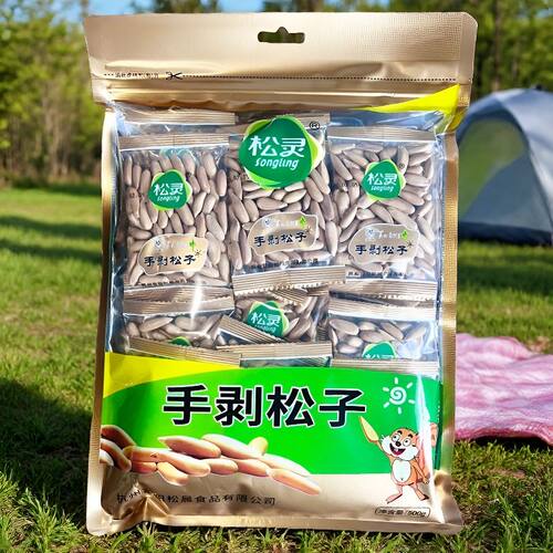 7月新货新批次大颗粒松灵巴西松子500g独立包装手剥松子薄皮坚果 - 图1