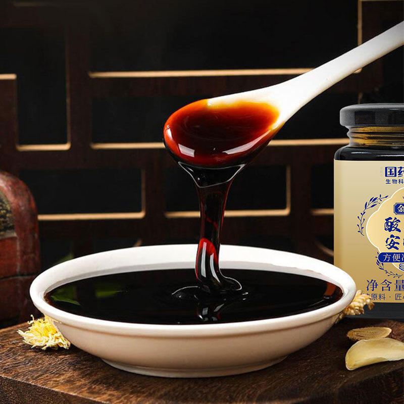 新款国药草本酸枣仁安睡膏电视正品茯苓膏药材安神深入睡眠金装版,淘宝优惠券,粉丝福利购,淘宝优惠卷