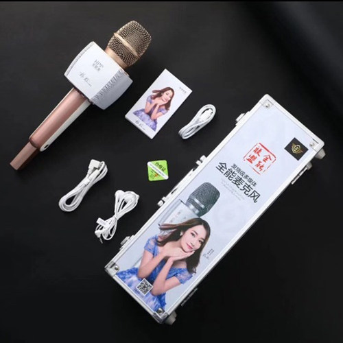 HPP全能靓声麦克风声卡音响一体机全民录歌K歌权盟麦家庭唱歌话筒 - 图2