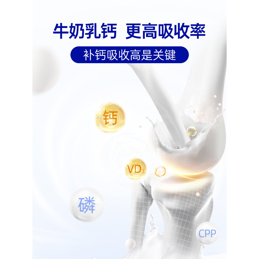 MAG犬用金乳钙液体软胶囊狗狗补钙营养保健软骨素幼犬老犬120粒,淘宝优惠券,粉丝福利购,淘宝优惠卷