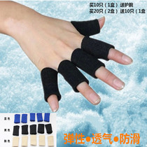 Basketball protective finger volleyball elastic male finger sleeve sports nursing finger joint protective bandage lady with finger-protecting wrist