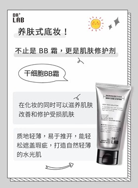 韩国院线临期清仓破损压盒微损捡漏瑕疵特价洁面水乳霜隔离芦荟胶