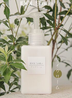 IDOLSmILe皮肤管理院线矿物质眼霜去细纹淡化抗皱吸收好idolsmile