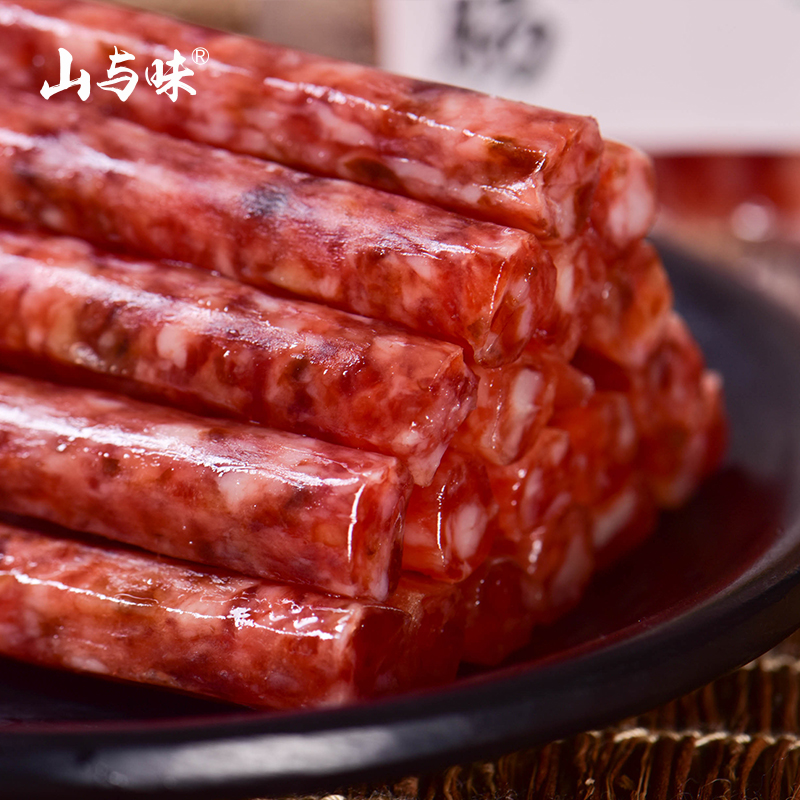 山与味丨云南冰糖小甜肠广式腊肠纯肉烤肠小香肠烧烤肠食材非即食