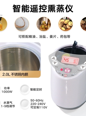 跨境汗蒸房家用汗蒸机红外线熏蒸仪全身熏蒸箱便携式桑拿房定制