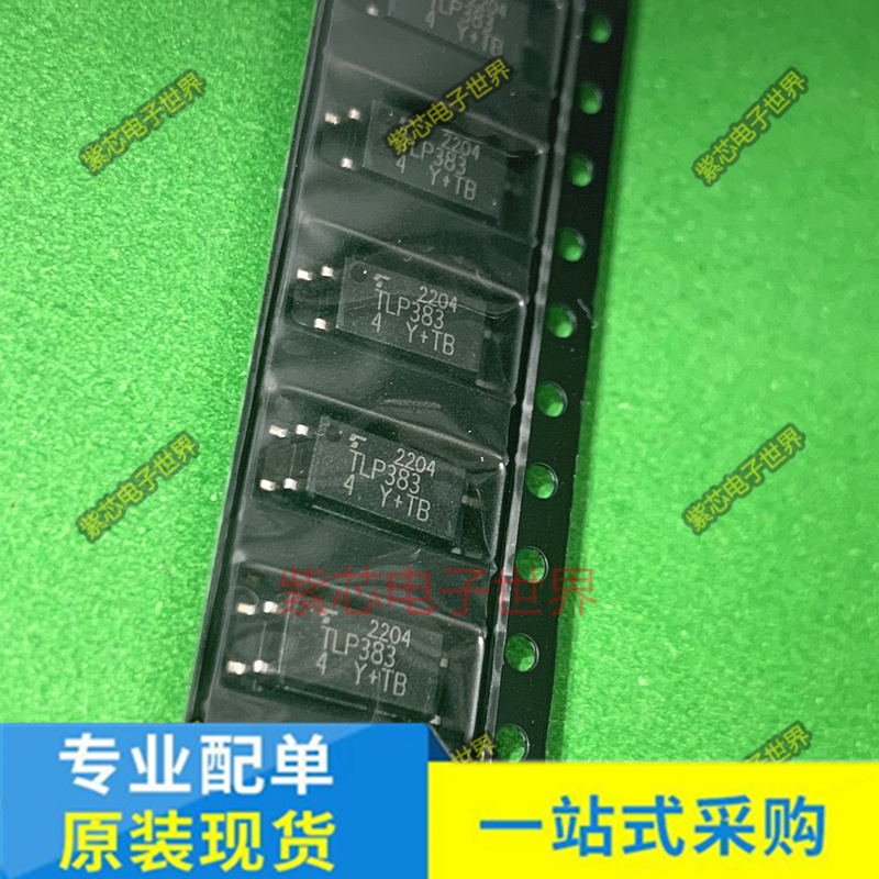 LTV-1009-TP1-G TLP383(D4YH-TL,E TLP114A TLP121GB G3VM-61D1 - 图3