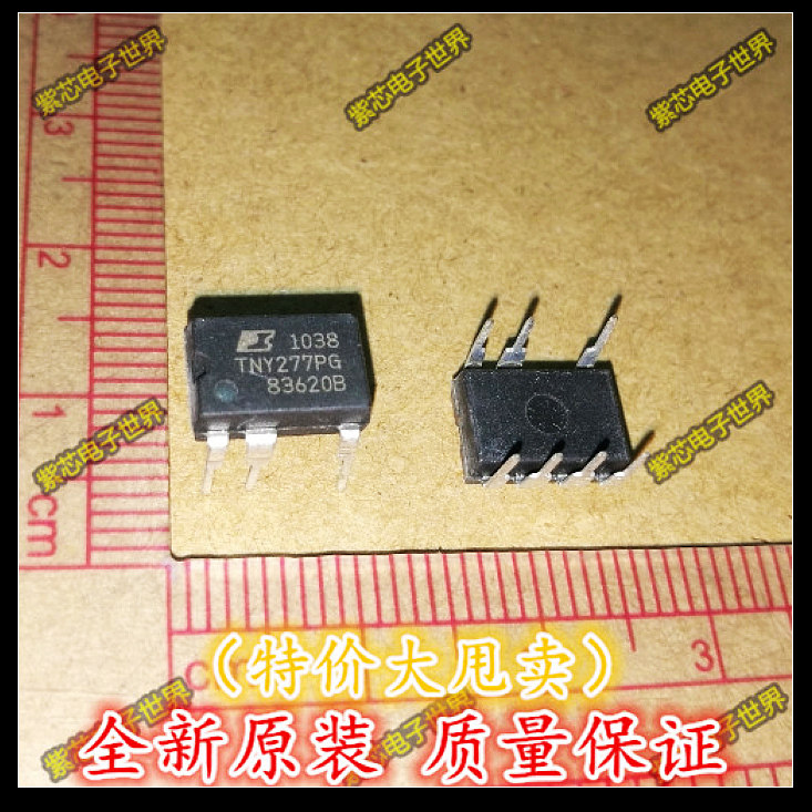 全新原装 TNY277PN TNY277PG TNY277电源芯片直插7脚_虎窝淘