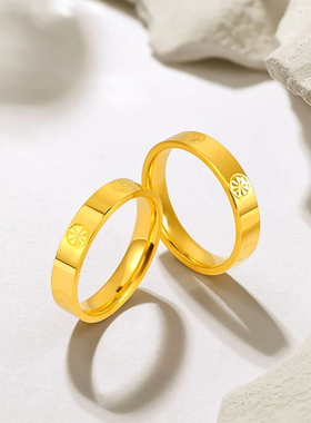 米字戒指男女款时尚轻奢情侣对戒金包银一字卡戒素圈love指环