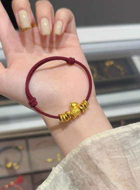 马上有钱盘缠手链时尚简约金包银生肖马转运珠本命年红手绳送女友