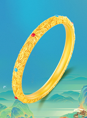 皇后花丝手镯古法传承金包银珐琅彩中式镯子宫廷风古典手环送女友