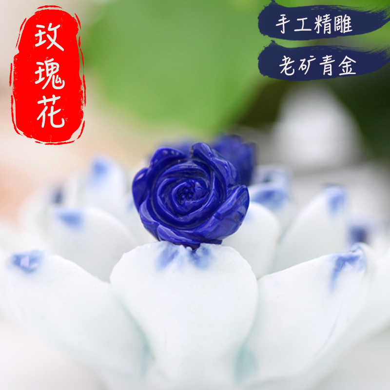 青金多宝手串 新人首单立减十元 22年2月 淘宝海外