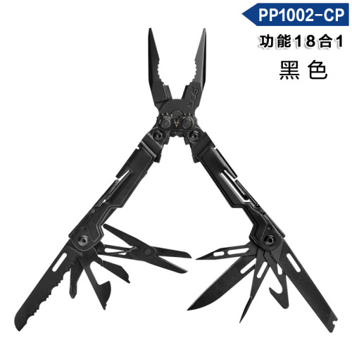 美国索格SOG多功能组合工具钳子户外折叠随身工具钳PP1001/PL1001 - 图1