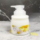ຮ້ານເສີມສວຍ Schmegli Chamomile Soothing Massage Cream