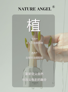 网红爆款甲油胶2026年新款高级灰蓝色烟灰色海鸥灰美甲店专用套装