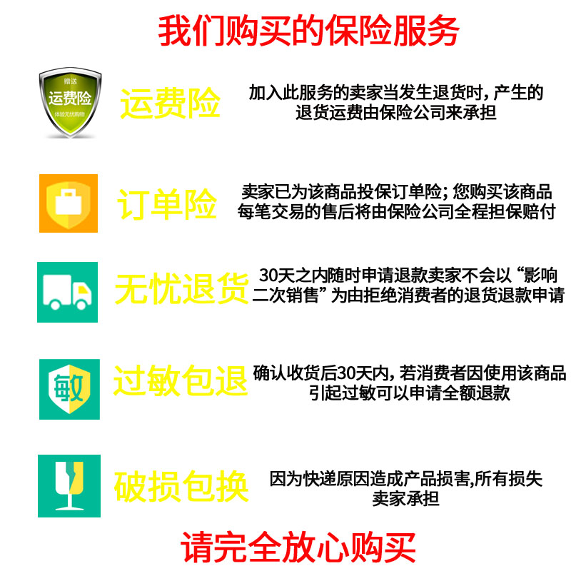 脸部美容仪专用紧致提升修复补水凝胶小气泡导入射频超声波面导胶-图2