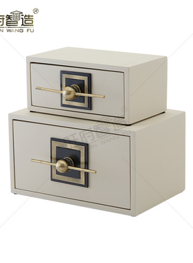 旺府智造木质新中式收纳装饰漆盒