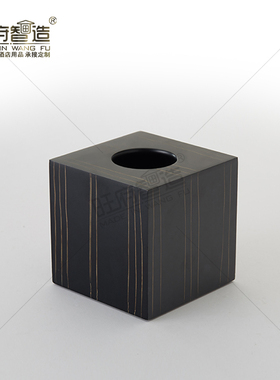 轻奢新中式风创意餐厅茶几纸巾盒