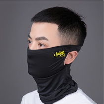 Sunscreen Ice Silk Headscarf Neck Jacket Male summer face veil Veil Hanging Ear Headscarf Womans Breathable Riding Scarf Hat