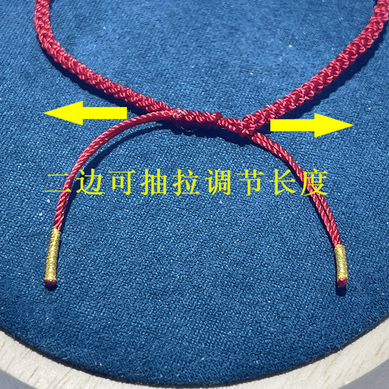 诸暨珍珠巴洛克红绳编织手链手串本命年礼物鸿运当头时尚百搭,淘宝优惠券,粉丝福利购,淘宝优惠卷