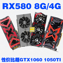 RX580 RX470 570590 Sapphire Black Apple Gaming Computer Graphics Card Eat Chicken