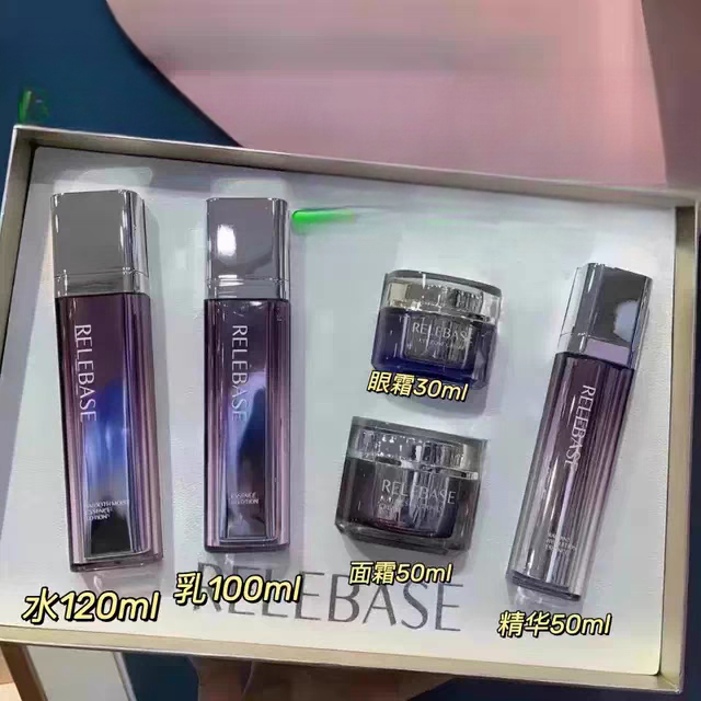 RELEBASE芮丽碧丝水光肌底精华水乳保湿面霜眼霜护肤品套实体同款,淘宝优惠券,粉丝福利购,淘宝优惠卷
