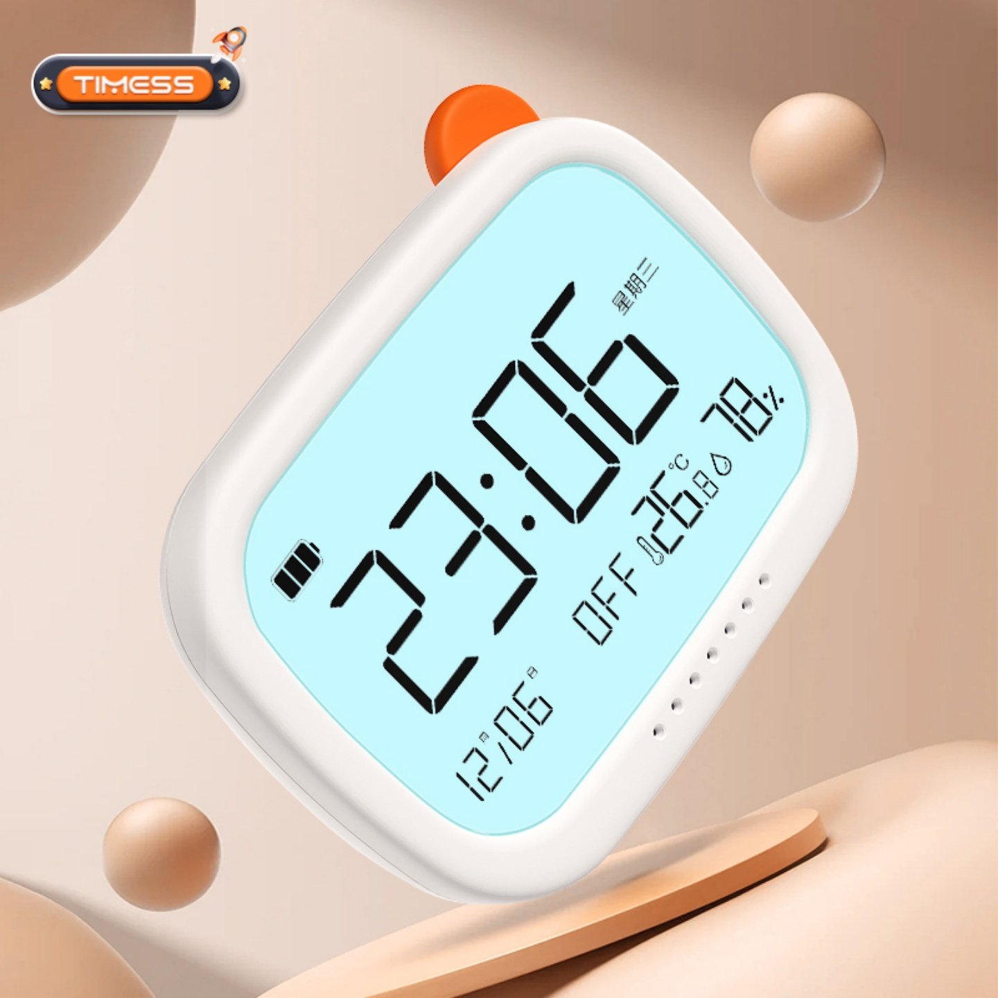 闹钟计时器高颜值自动对时电子钟表男女儿童学生专用起床神器,淘宝优惠券,粉丝福利购,淘宝优惠卷