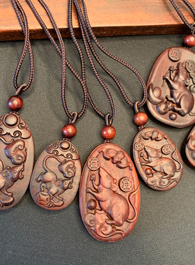 【天然小叶紫檀】【顺丰包邮】