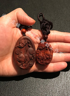 【天然小叶紫檀】【顺丰包邮】