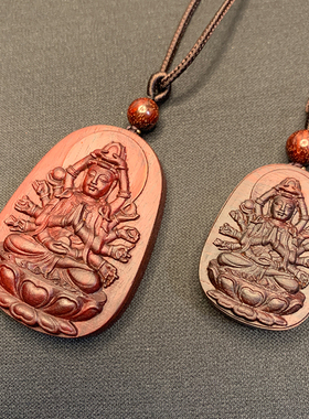 天然印度小叶紫檀【顺丰包邮】