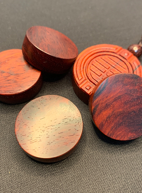 天然印度小叶紫檀【顺丰包邮】