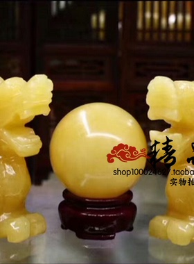 天然米黄玉青龙转动球摆件