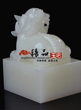 貔貅印章玉祝福客厅摆件