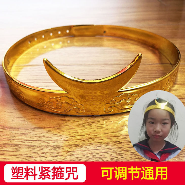 悟空头箍,孙悟空头箍_大山谷图库