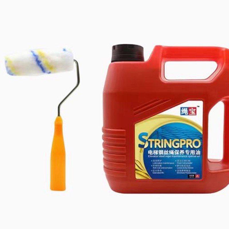 绳宝 电梯钢丝绳保养专用油 清洁 润滑 防锈 去油泥 延长使用寿命,淘宝优惠券,粉丝福利购,淘宝优惠卷