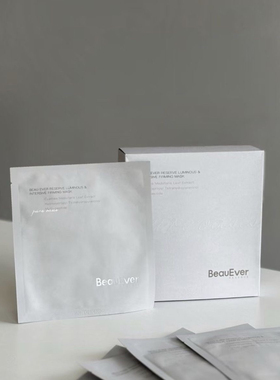 be黑蕨胶原面膜10片/盒BeauEve