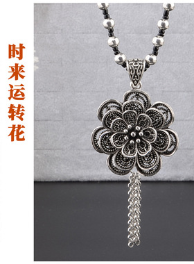 项链女配饰时来运转挂件四方来财