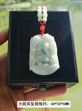 天然翡翠货龙凤呈祥吊坠对牌玉佩