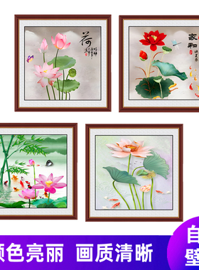 莲花荷花图卫生间方形自粘壁画