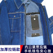 Pure cotton work clothes denim loose fit suit wear-resistant