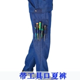 Летние джинсовые рабочие износостойкие штаны, свободный крой