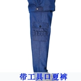 Летние джинсовые рабочие износостойкие штаны, свободный крой