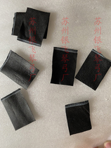 Czyn Bow Accessories Upscale Mountain Goat Leather Violinist Bow Cushion small ty Ticino Cellist Bass bow Repair