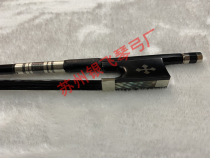 Carbon Fiber Carbon Mongolia Black Horsetail Exam Grade Pure Black Violin Bow Subbow Cross U Wood Tail Bank