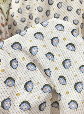 牛油果卡通坑条面料工艺品背带裤衬衫手工鞋面饰品发圈灯芯绒布料